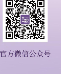 至悦文旅培训官方微信公众号
